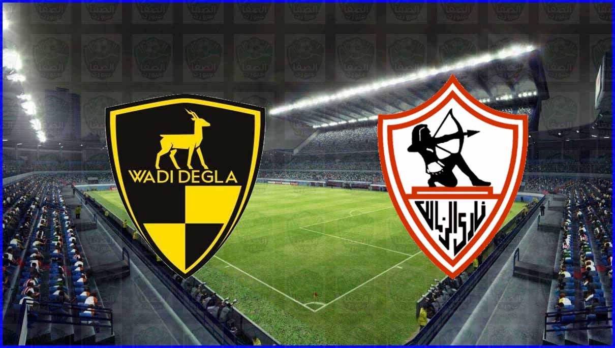 Ù†ØªÙŠØ¬Ø© Ù…Ø¨Ø§Ø±Ø§Ø© Ø§Ù„Ø²Ù…Ø§Ù„Ùƒ ÙˆÙˆØ§Ø¯ÙŠ Ø¯Ø¬Ù„Ø© Ø§Ù„ÙŠÙˆÙ… ÙÙŠ Ø§Ù„Ø¯ÙˆØ±ÙŠ Ø§Ù„Ù…ØµØ±ÙŠ