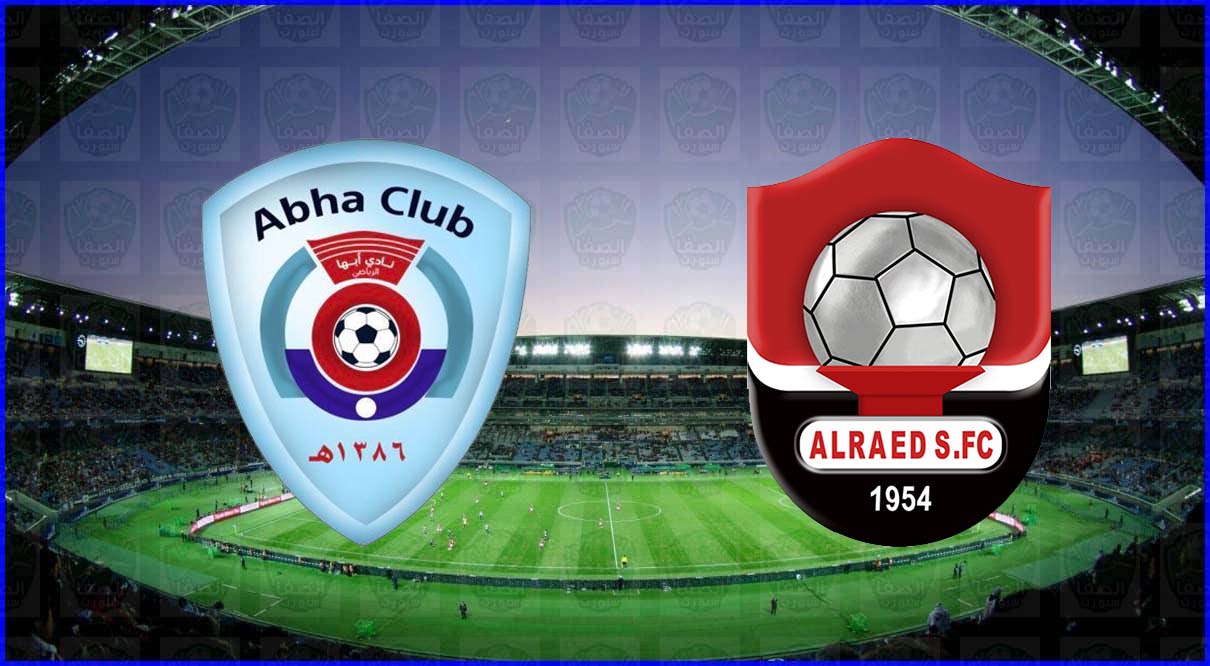 Ù…ÙˆØ¹Ø¯ ÙˆÙ…Ø¹Ù„Ù‚ Ù…Ø¨Ø§Ø±Ø§Ø© Ø£Ø¨Ù‡Ø§ ÙˆØ§Ù„Ø±Ø§Ø¦Ø¯ Ø§Ù„Ù‚Ø§Ø¯Ù…Ø© ÙˆØ§Ù„Ù‚Ù†ÙˆØ§Øª Ø§Ù„Ù†Ø§Ù‚Ù„Ø© ÙÙŠ Ø§Ù„Ø¯ÙˆØ±ÙŠ Ø§Ù„Ø³Ø¹ÙˆØ¯ÙŠ