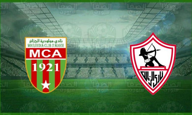 Ø§Ù„Ù‚Ù†ÙˆØ§Øª Ø§Ù„Ù†Ø§Ù‚Ù„Ø© Ù„Ù…Ø¨Ø§Ø±Ø§Ø© Ø§Ù„Ø²Ù…Ø§Ù„Ùƒ ÙˆÙ…ÙˆÙ„ÙˆØ¯ÙŠØ© Ø§Ù„Ø¬Ø²Ø§Ø¦Ø± Ø§Ù„ÙŠÙˆÙ… Ø¹Ù„ÙŠ Ø§Ø³ØªØ±Ø§ 19 Ø´Ø±Ù‚