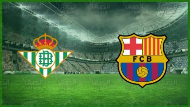 صورة تردد قناة بين سبورت beIN Sports HD الناقلة لمباراة برشلونة وريال بيتيس اليوم ومعلق اللقاء