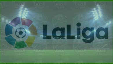 صورة ترتيب الدوري الاسباني مع ترتيب الهدافين الجولة الـ 22 اليوم