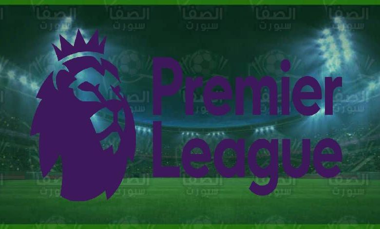 ترتيب الدوري الانجليزي الممتاز مع ترتيب الهدافين الجولة الـ 23 اليوم