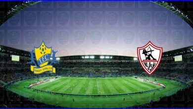 صورة نتيجة مباراة الزمالك وتونغيث اليوم فى دوري أبطال أفريقيا