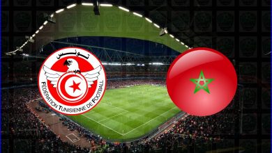 صورة نتيجة مباراة المغرب وتونس اليوم في كاس امم افريقيا