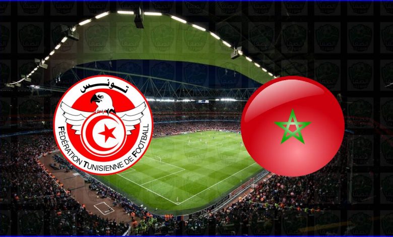 مشاهدة مباراة المغرب وتونس اليوم بث مباشر في كأس الامم للشباب