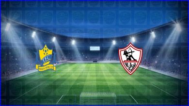 صورة الزمالك يتعادل سلبيا مع تونغيث السنغالي في دوري ابطال افريقيا