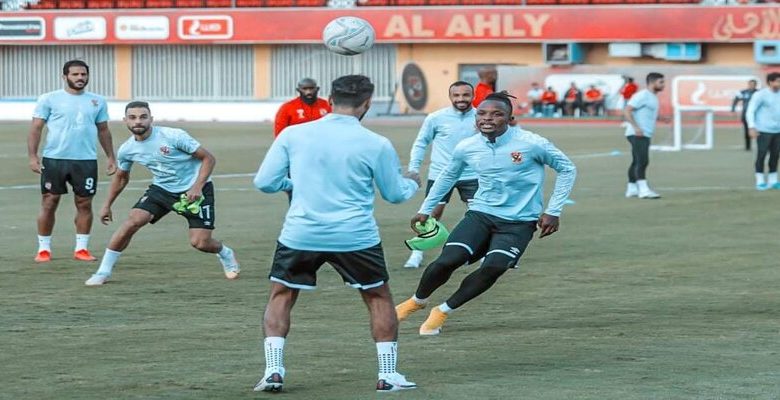 قائمة الأهلي لمواجهة طلائع الجيش
