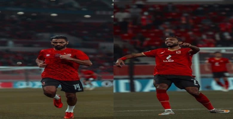 الشحات وكهربا لن يشاركا في مباراة بالميراس بسبب عدم الالتزام بالإجراءات الاحترازية