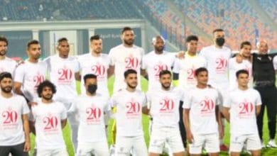 صورة التشكيل المتوقع للزمالك اليوم ضد مولودية الجزائر