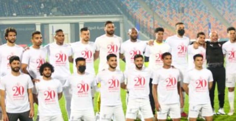 التشكيل المتوقع للزمالك اليوم ضد مولودية الجزائر