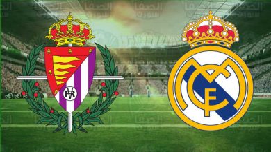 صورة القنوات المفتوحة الناقلة لمباراة ريال مدريد وبلد الوليد اليوم في الدوري الاسباني