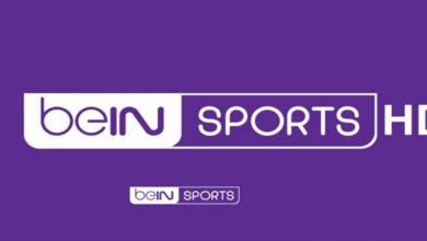 صورة تردد قناة بين سبورت المفتوحة beIN Sports HD الناقلة اليوم لمباراة الأهلي والدحيل بكأس العالم للاندية