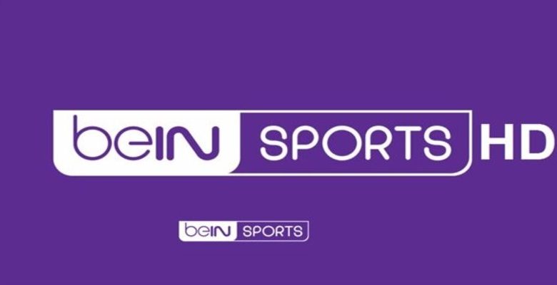 تردد بي ان سبورت المفتوحة beIN Sports HD الناقلة اليوم لمباراة الأهلي والدحيل بكأس العالم للاندية