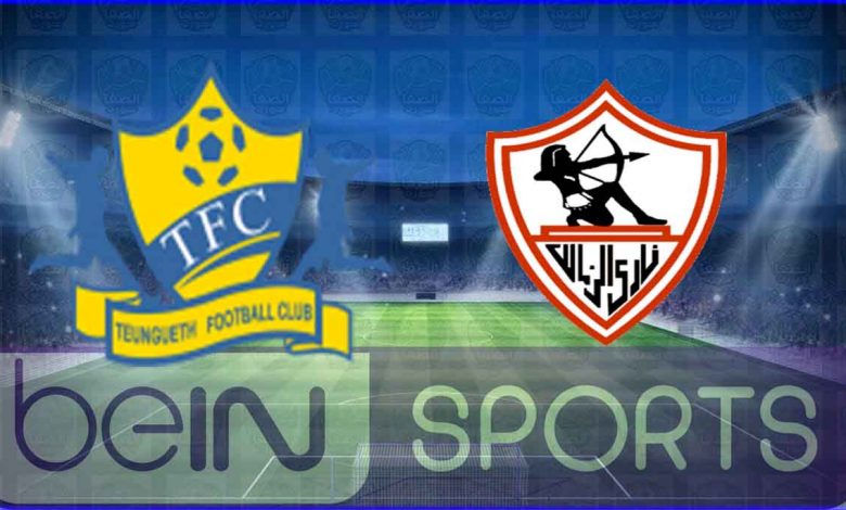 تردد قناة بي ان سبورت ماكس الفرنسية beIN Sports Max 6 FR علي استرا 19 الناقلة لمباراة الزمالك وتونغيث