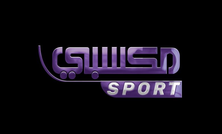 تردد قنوات مكسبي سبورت الجديد 2021 MKsaby Sport علي النايل سات