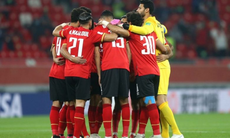 تشكيل الأهلي اليوم أمام المريخ السوداني فى دوري أبطال أفريقيا