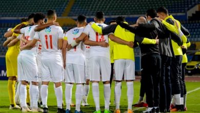 صورة تشكيل الزمالك اليوم أمام الاتحاد السكندري فى الدوري المصري