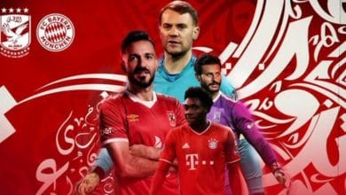 صورة تشكيل بايرن ميونيخ اليوم لمواجهة الأهلي في كاس العالم للاندية