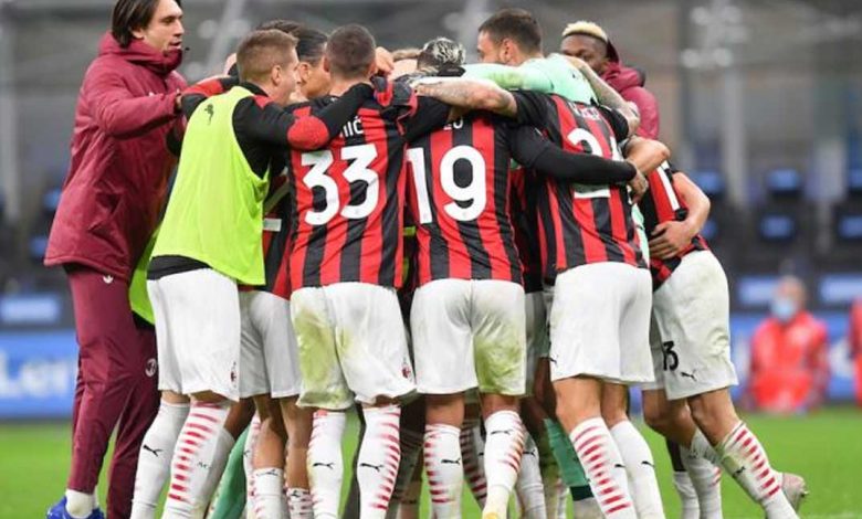 تشكيل ميلان لمواجهة كروتوني اليوم في الدوري الإيطالي