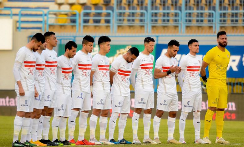 قائمة الزمالك لمباراة غزل المحلة في الدوري المصري