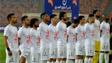 صورة قائمة الزمالك لمواجهة مولودية الجزائر في دوري أبطال افريقيا