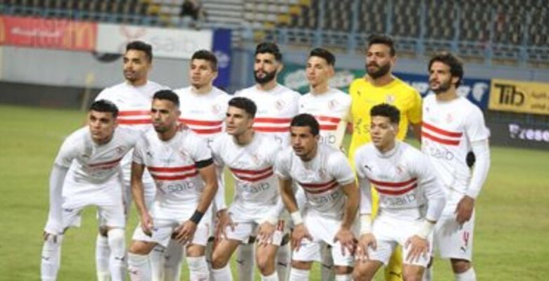 كاف يخطر الزمالك بمواجهة مضيفه الترجي في 6 مارس المقبل