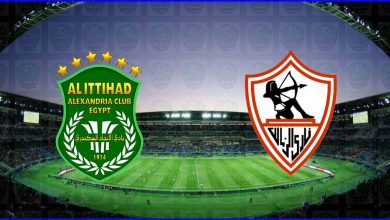 صورة موعد مباراة الزمالك والاتحاد السكندري القادمة والقنوات الناقلة في الدوري المصري