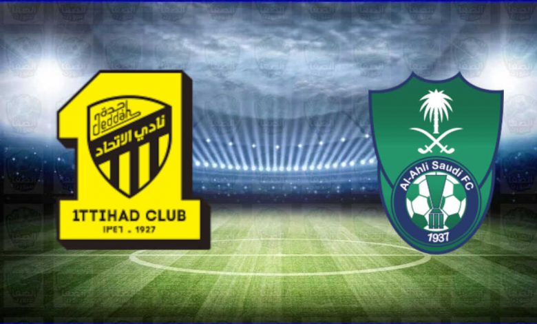 نتيجة مباراة الأهلي والاتحاد اليوم فى الدوري السعودي