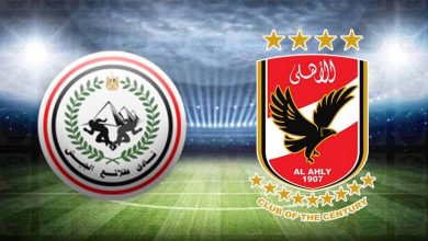 صورة نتيجة مباراة الاهلي وطلائع الجيش اليوم فى الدوري المصري