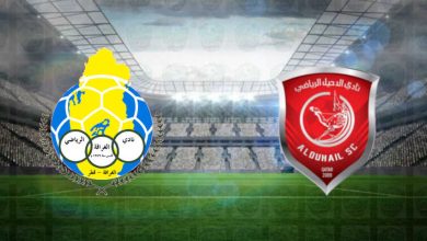 صورة نتيجة مباراة الدحيل والغرافة اليوم فى كأس قطر