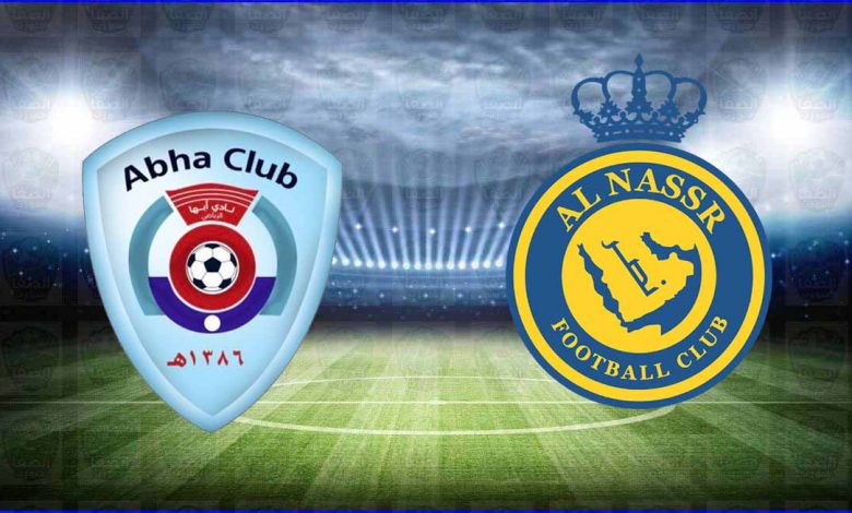 مشاهدة مباراة النصر وأبها اليوم بث مباشر في الدوري السعودي