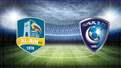 صورة نتيجة مباراة الهلال والعين اليوم فى الدوري السعودي