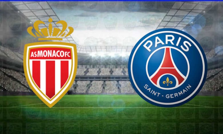 مشاهدة مباراة باريس سان جيرمان وموناكو اليوم بث مباشر فى الدوري الفرنسي