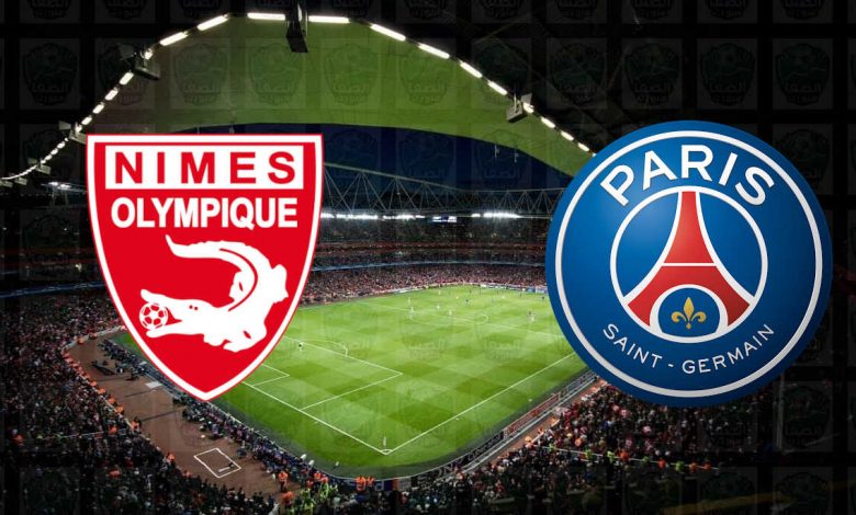 مشاهدة مباراة باريس سان جيرمان ونيم أولمبيك اليوم بث مباشر فى الدوري الفرنسي