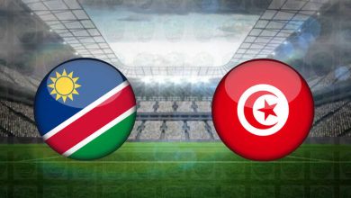 صورة نتيجة مباراة تونس وناميبيا اليوم في كأس أفريقيا للشباب