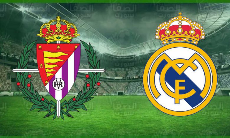 مشاهدة مباراة ريال مدريد وبلد الوليد اليوم بث مباشر فى الدوري الاسباني