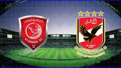 صورة معلق مباراة الأهلي والدحيل اليوم في كأس العالم للأندية