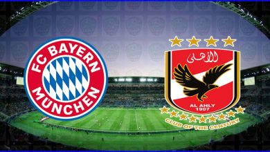 صورة معلق مباراة الأهلي وبايرن ميونخ اليوم في كأس العالم للأندية