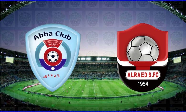 موعد ومعلق مباراة أبها والرائد القادمة والقنوات الناقلة في الدوري السعودي