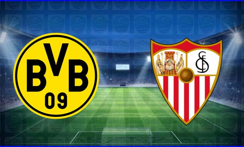 موعد ومعلق مباراة اشبيلية وبوروسيا دورتموند القادمة والقنوات الناقلة في دوري أبطال أوروبا