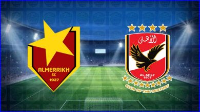صورة موعد ومعلق مباراة الأهلي والمريخ السوداني والقنوات الناقلة في دوري أبطال افريقيا