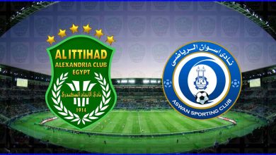 صورة موعد ومعلق مباراة الاتحاد السكندري وأسوان والقنوات الناقلة في الدوري المصري