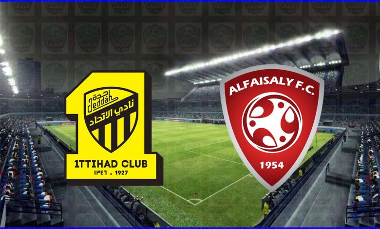 موعد ومعلق مباراة الاتحاد والفيصلي القادمة والقنوات الناقلة في الدوري السعودي
