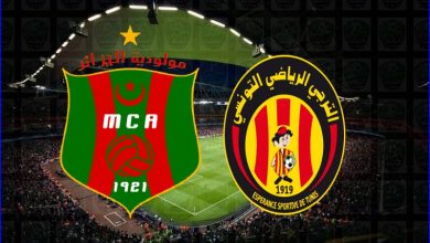 صورة موعد ومعلق مباراة الترجي ومولودية الجزائر القادمة والقنوات الناقلة في دوري ابطال افريقيا