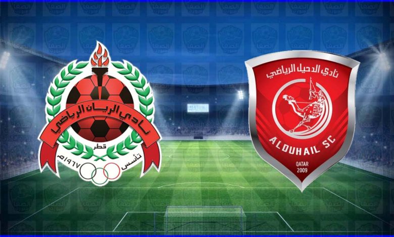 موعد ومعلق مباراة الدحيل والريان القادمة والقنوات الناقلة في دوري نجوم قطر