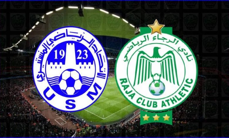 موعد ومعلق مباراة الرجاء المغربي والاتحاد المنستيري القادمة والقنوات الناقلة في كأس الكونفيدرالية