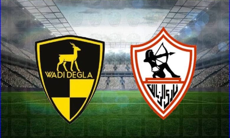 موعد ومعلق مباراة الزمالك ووادي دجلة القادمة والقنوات الناقلة في الدوري المصري