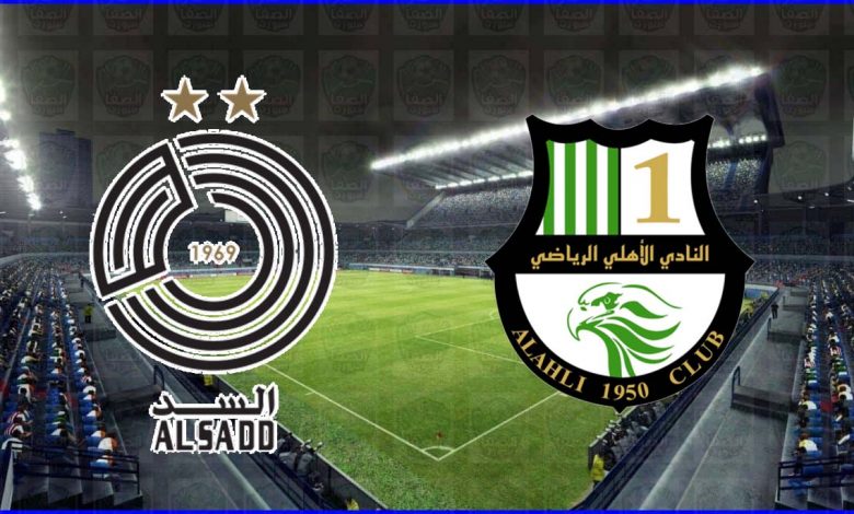 موعد ومعلق مباراة السد والأهلي القادمة والقنوات الناقلة في دوري نجوم قطر