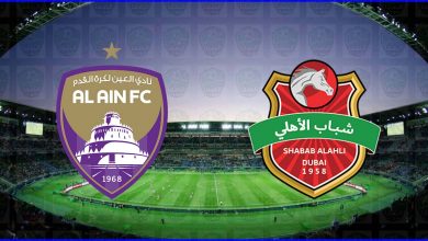 صورة موعد ومعلق مباراة العين وشباب الأهلي دبي القادمة والقنوات الناقلة في الدوري الاماراتي