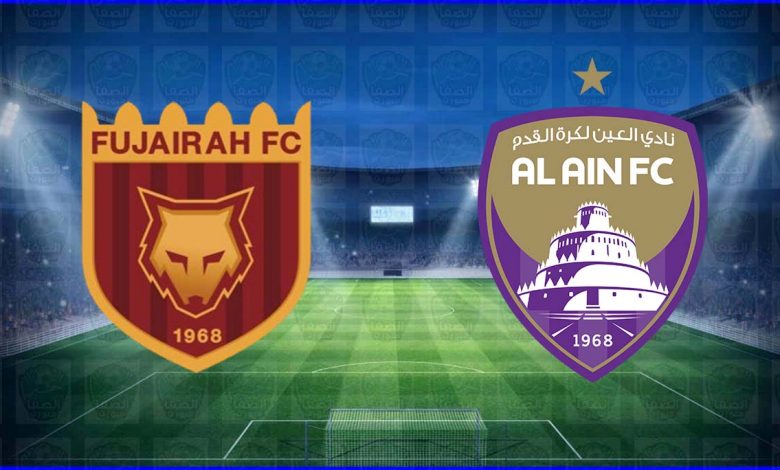 موعد ومعلق مباراة العين والفجيرة القادمة والقنوات الناقلة في الدوري الاماراتي